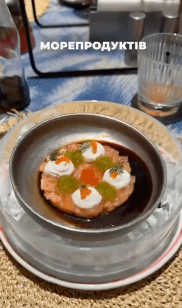 лангуста буковель